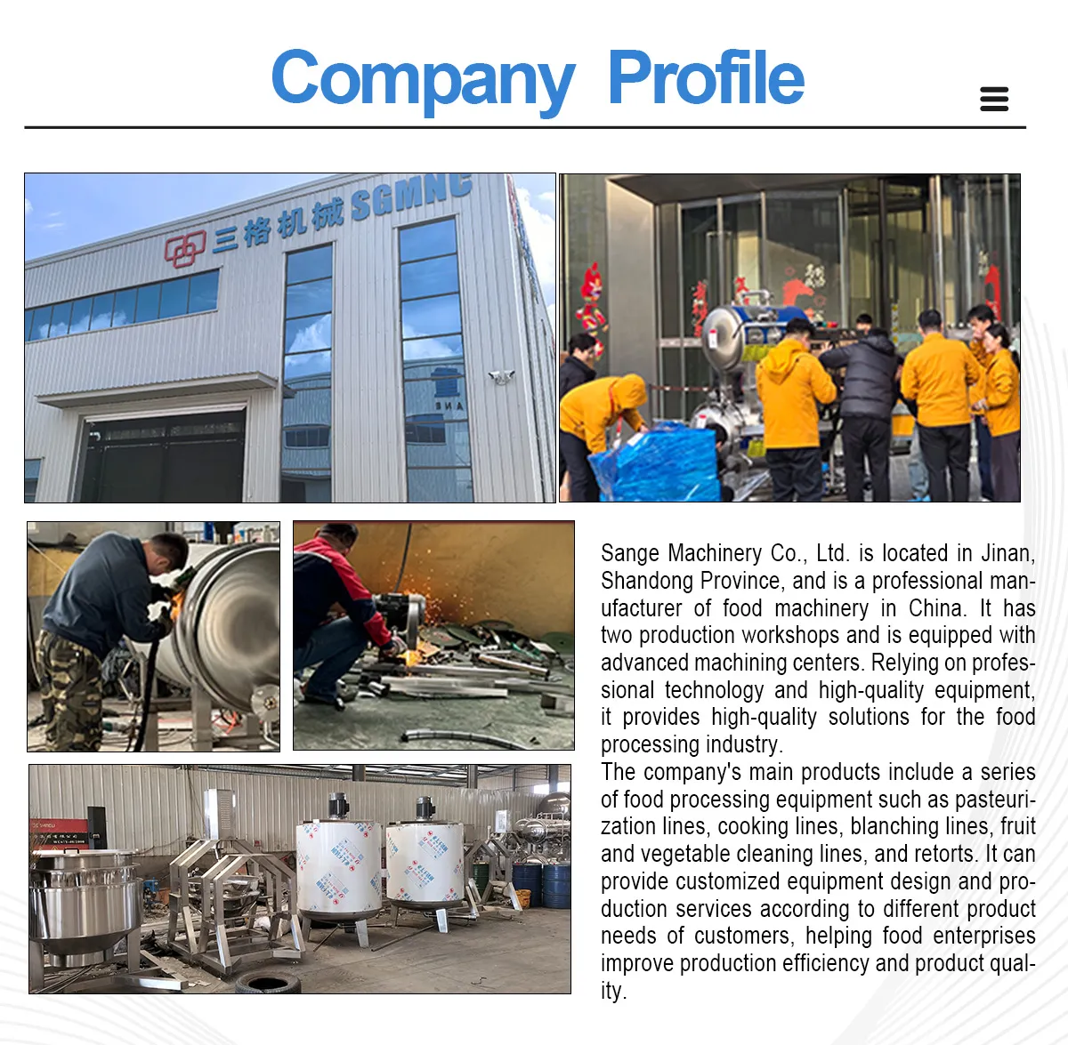 滚揉机详情页2蓝色_05