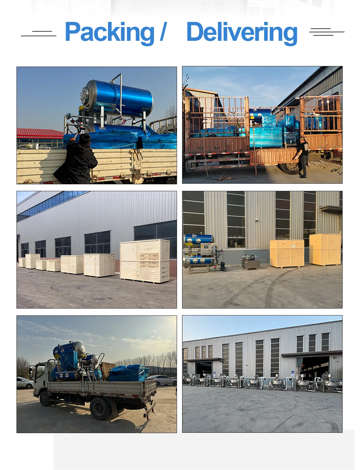 滚揉机详情页2蓝色_07