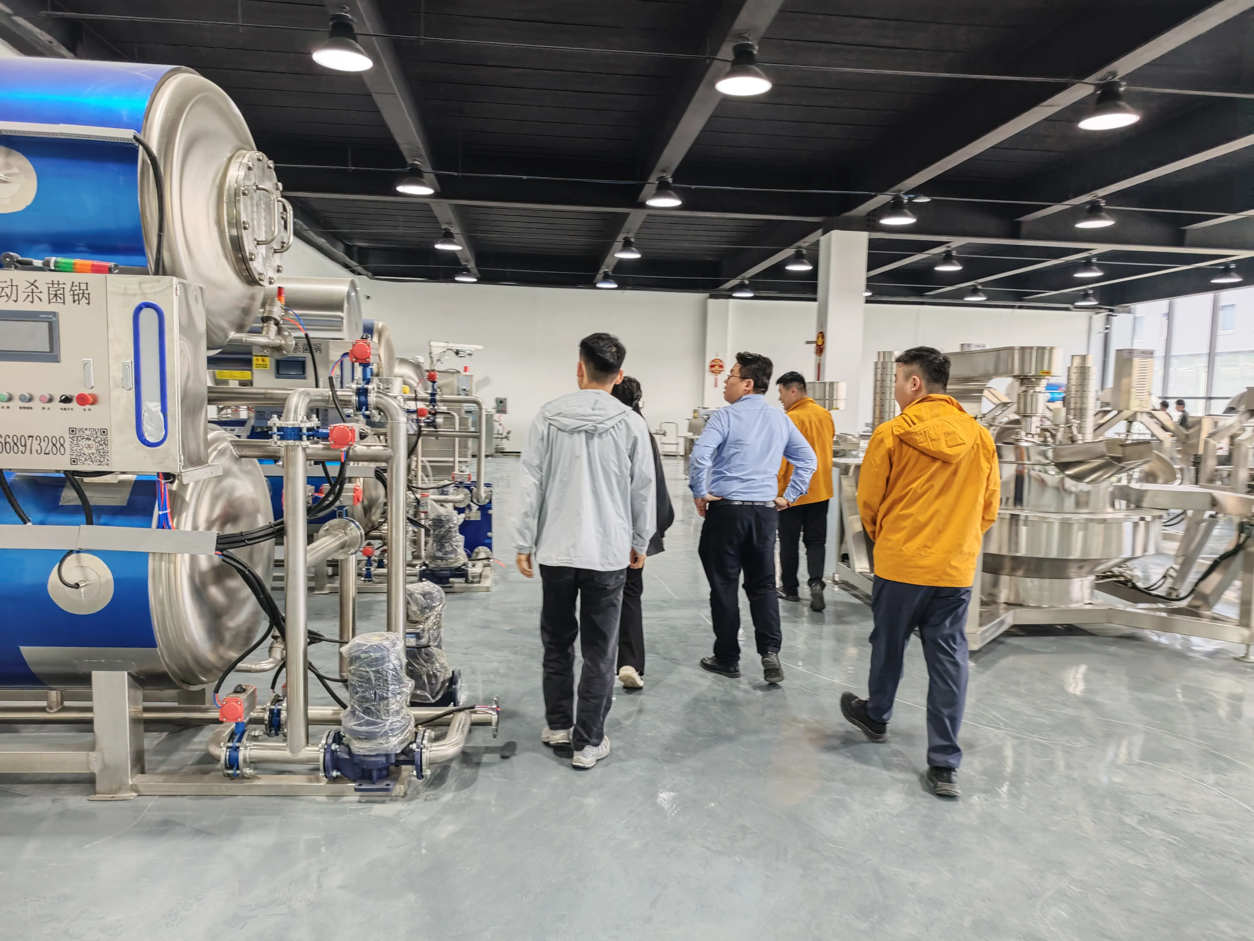  vegetable sterilization pot 