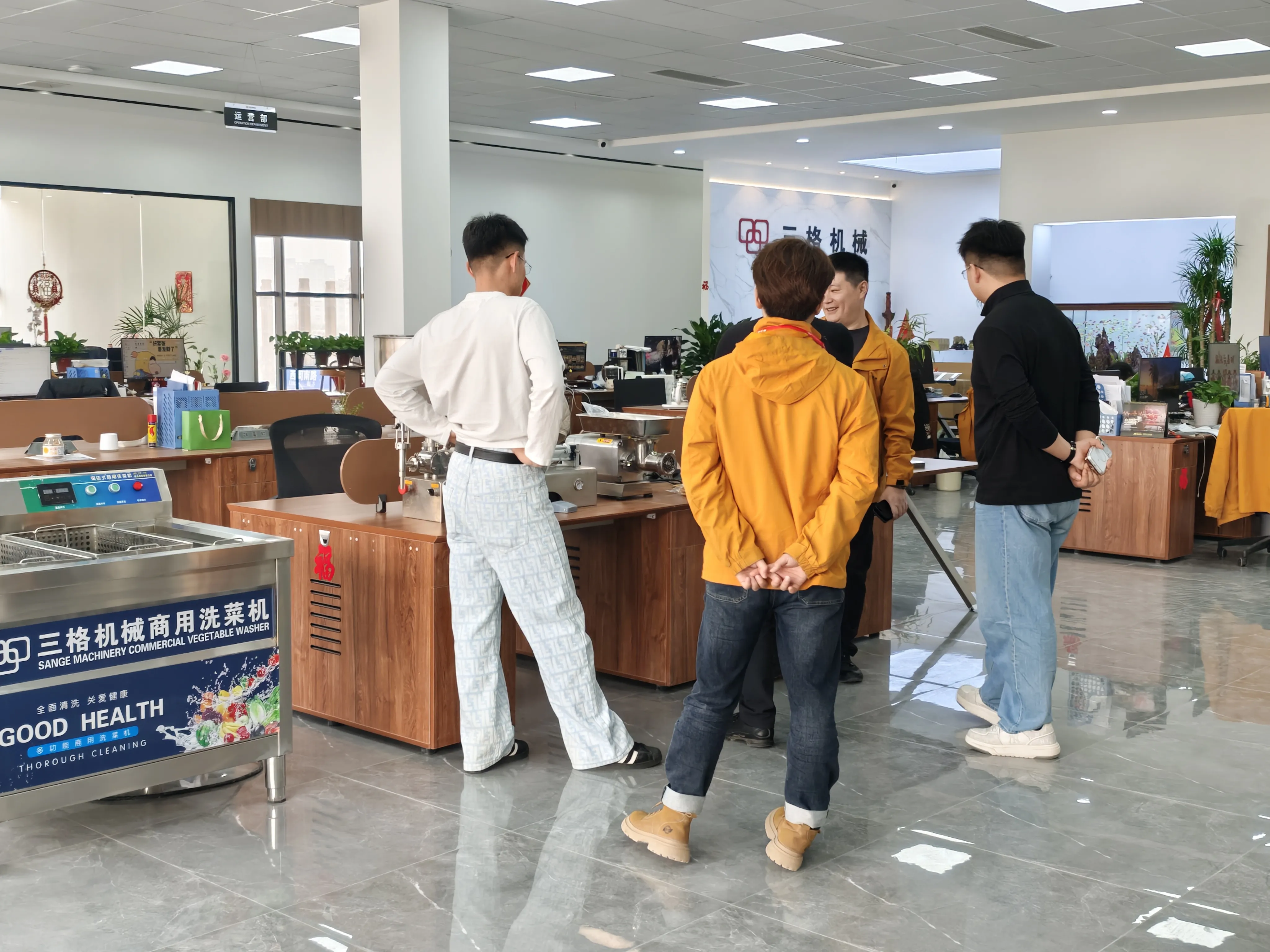 Nest Sterilization Pot