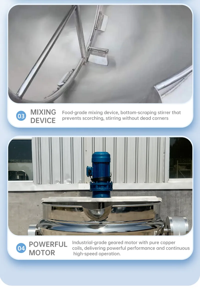 夹层锅详情_07 夹层锅详情_07