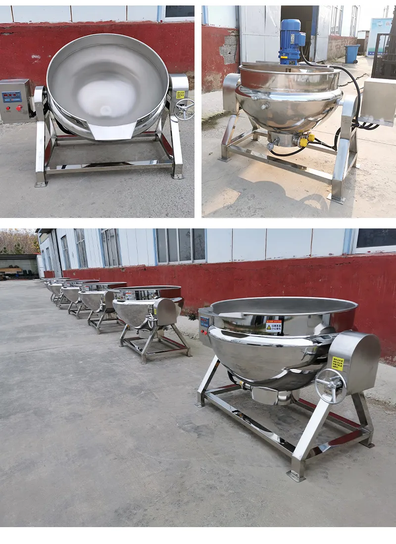 夹层锅详情_09 夹层锅详情_09