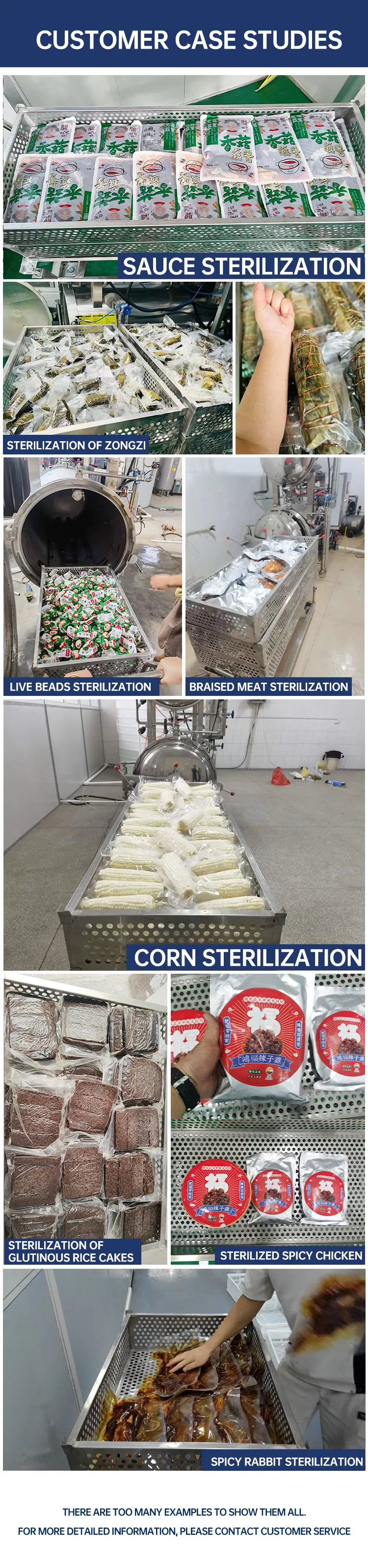 水浴式杀菌锅4 水浴式杀菌锅4