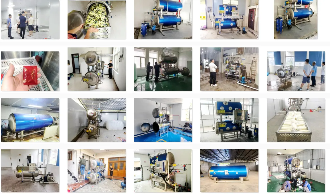 杀菌锅展示案例1 杀菌锅展示案例1