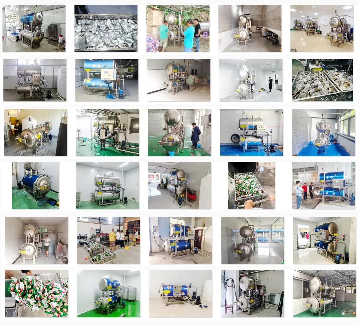 杀菌锅展示案例2 杀菌锅展示案例2