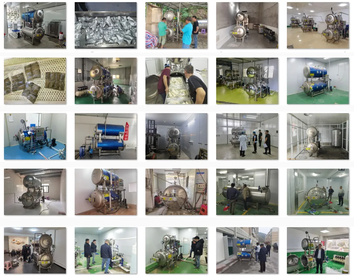 杀菌锅展示案例3 杀菌锅展示案例3