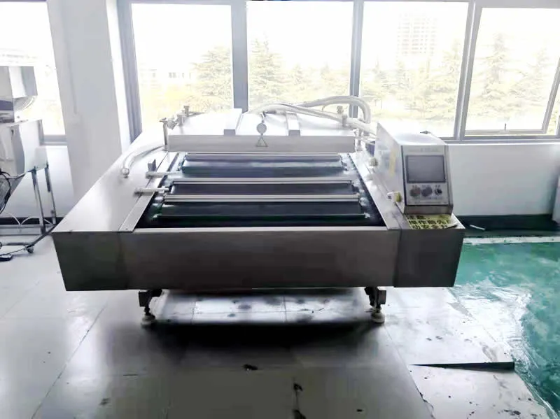 连续式真空包装机2