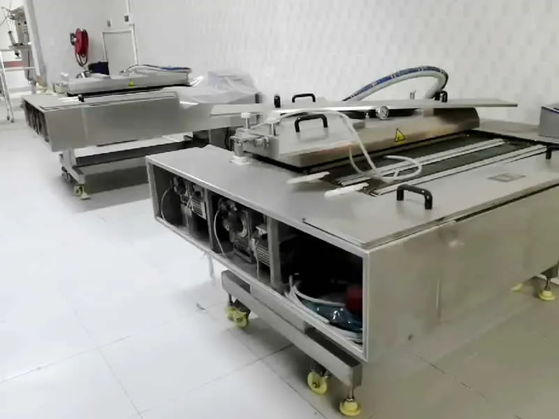 连续式真空包装机4